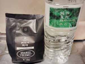 クールなダッチコーヒー用